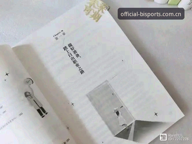 体育总监生存指南：从马赛更衣室斗殴事件看职业经理人的决策智慧