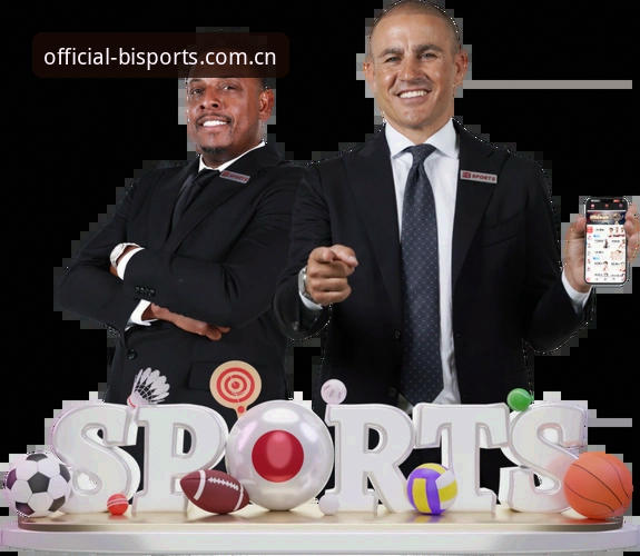 B-SPORTS官网入口 必一体育平台B-SPORTS官网入口使用教程:从注册到畅享竞技体验